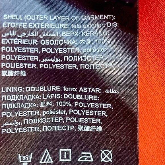 Bebe Orange Tiered Bell Sleeve Blouse - Picture 7 of 8